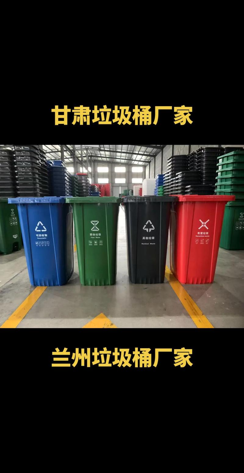 济南环卫设施